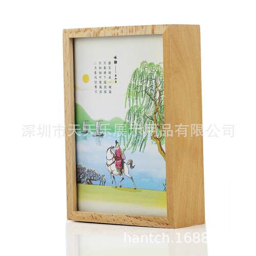 感应小夜灯可放画面照片人走灯灭夜用智能感应可充电自动橱衣柜灯