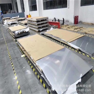 供应SUS329J1不锈钢 SUS329J1不锈钢光亮圆棒 不锈钢板 现货