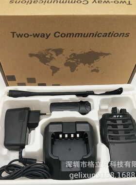 原装SFE顺风耳S780A S780D S780H S780E对讲机酒店工地民用对讲机