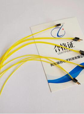 CDBF系列矩形连接器CDBF-2T CDBF-2Z 插头插座 2芯