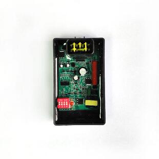摩托车直流拨码点火器适用KYMCO AGILITY Motorcycle igniter CDI
