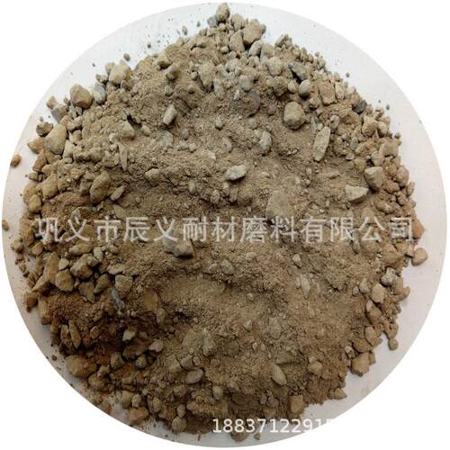 钢包中间包隔热衬浇注料 工业窑炉用密度2.6-3.3g/cm3浇注料