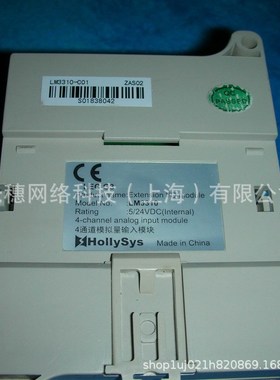 LM3310 LM3313和利时PLC模块LM3316A LM3310 LM3313K原装