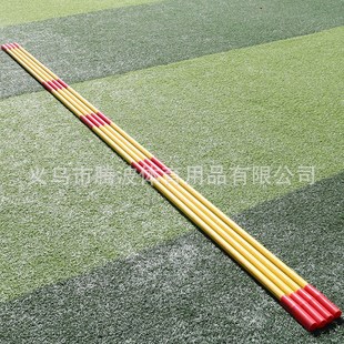 田径体育比赛器材玻璃钢4米跳高架横杆学校田径用品铝合金跳高杆