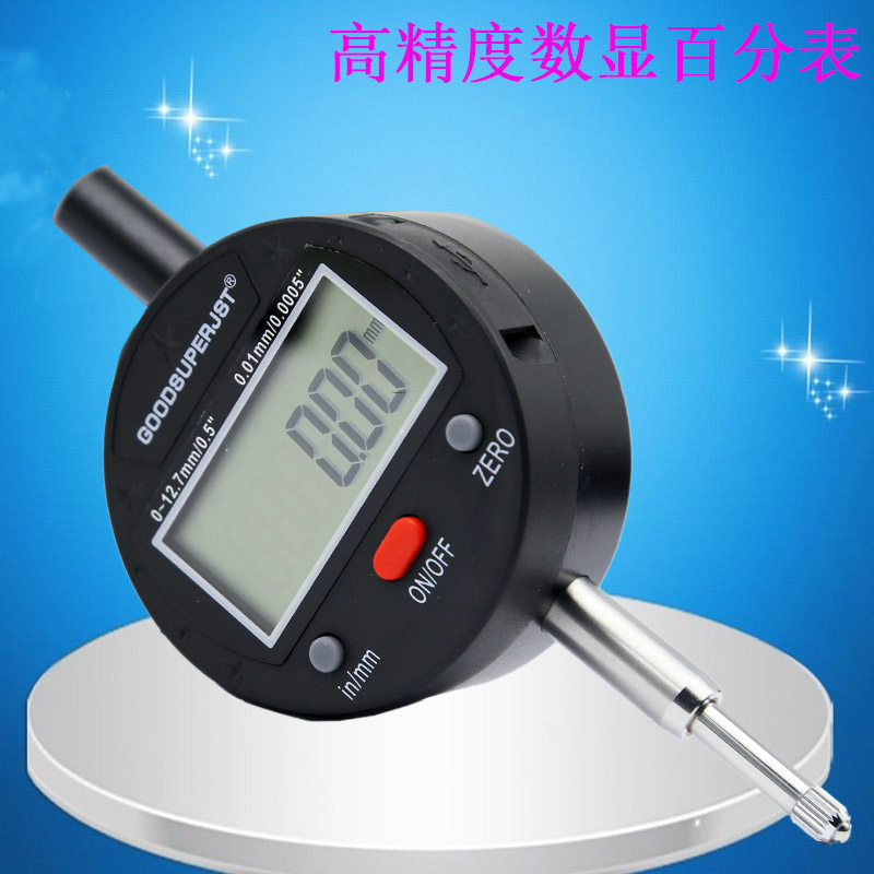数显百分表高度规高度计高度测量仪内G置无线百千分表大理石比测