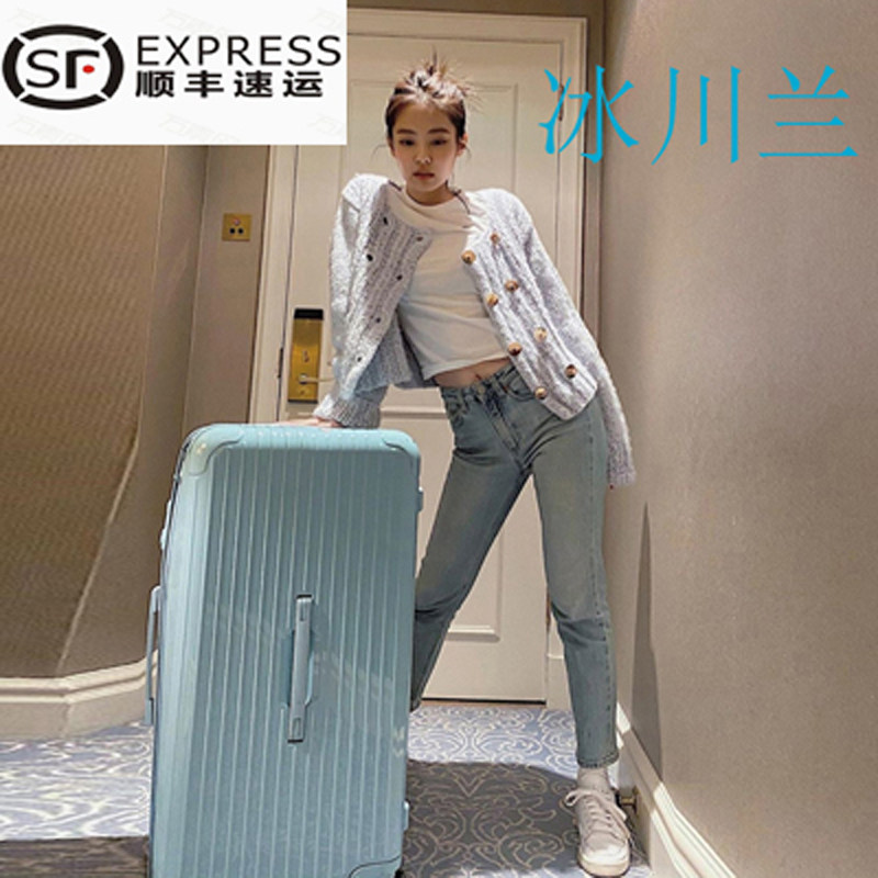 ins超大行李箱女40o网红拉杆箱36万向轮密码旅行箱男32皮箱26寸38