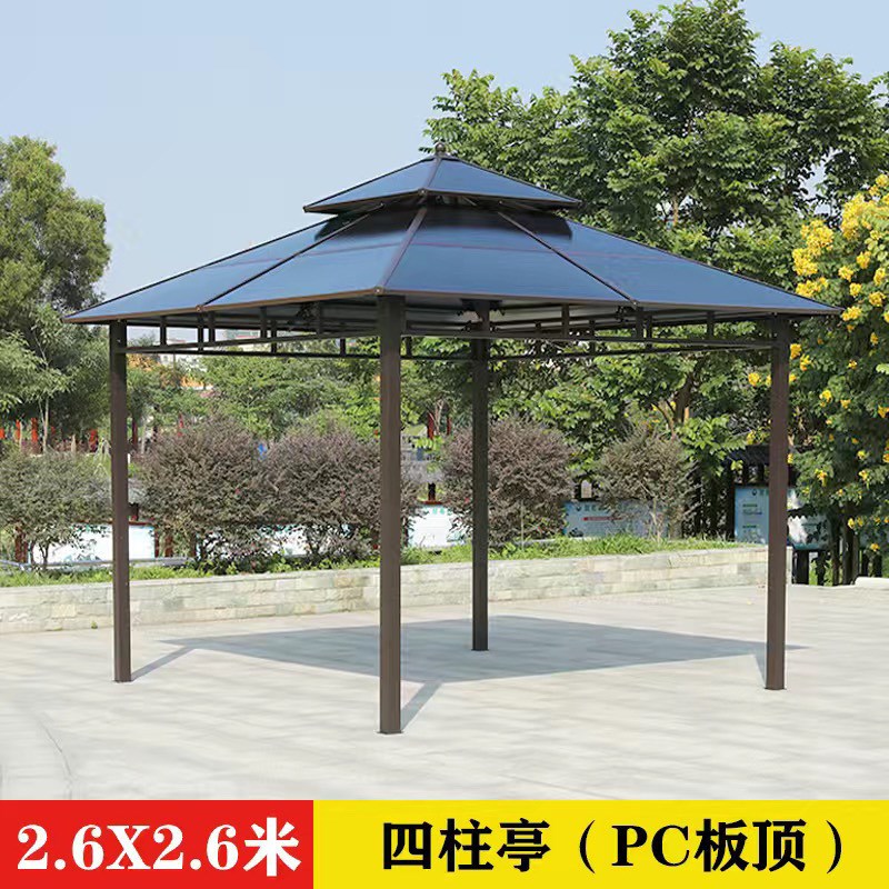 户外庭院凉亭遮阳帐篷简易移动室外休闲四角花园农庄天台别墅亭子