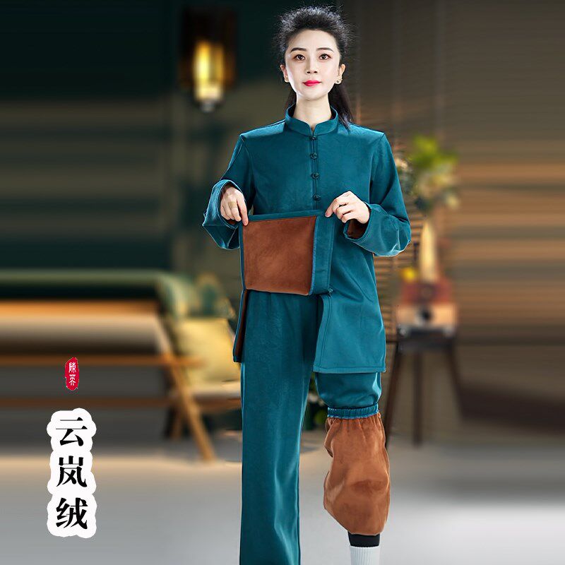 2024冬季新厚款【云岚绒】男女太F极服八段锦武术太极拳练功服装