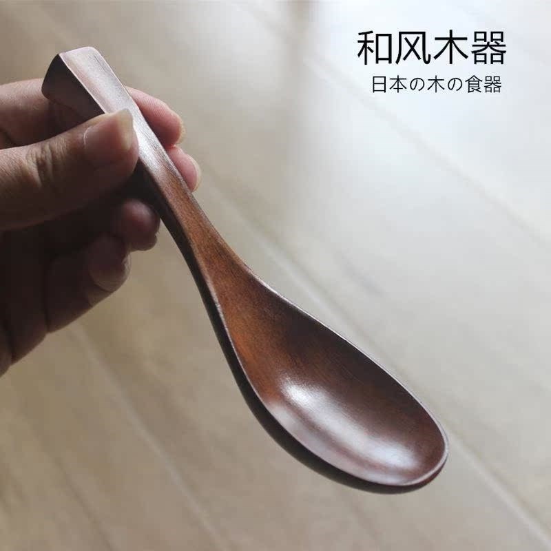 日式木勺子餐勺家用小木勺天然实木汤匙汤勺木质餐具吃饭木头勺子
