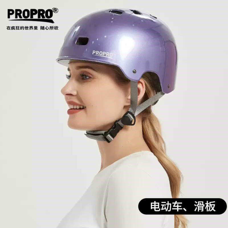 滑板轻便滑冰套装PP护具成人儿童轮滑头盔透气防护陆冲具