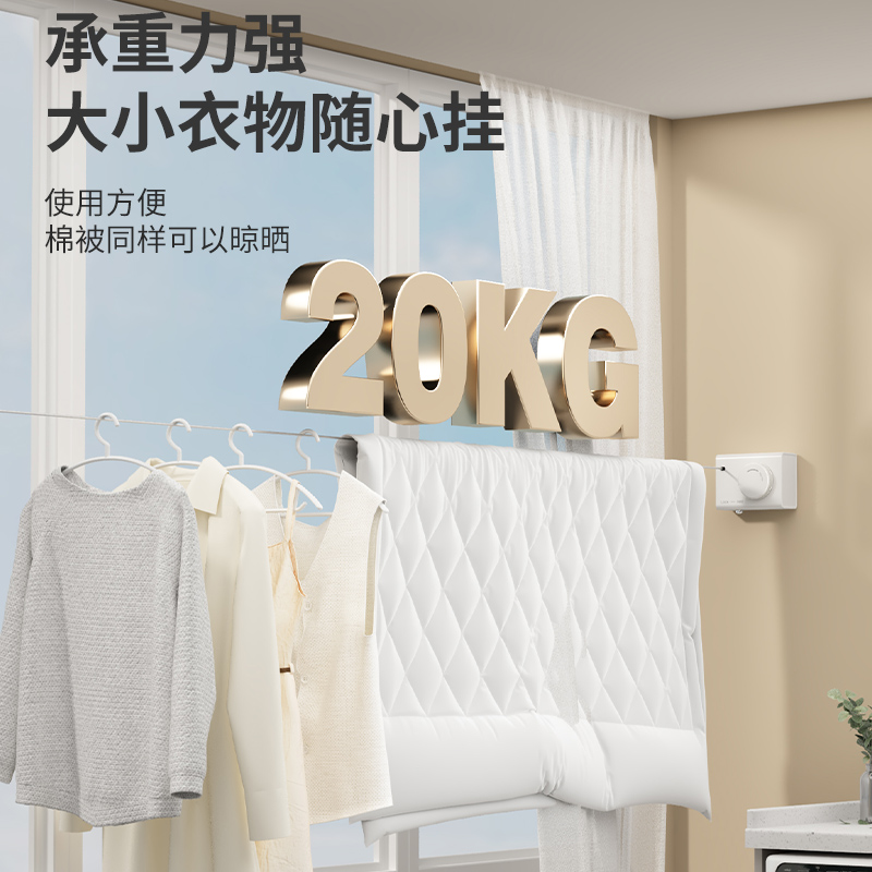免打孔隐形晾衣绳室内不锈钢丝绳晾衣神器阳台伸T缩防滑防风凉衣