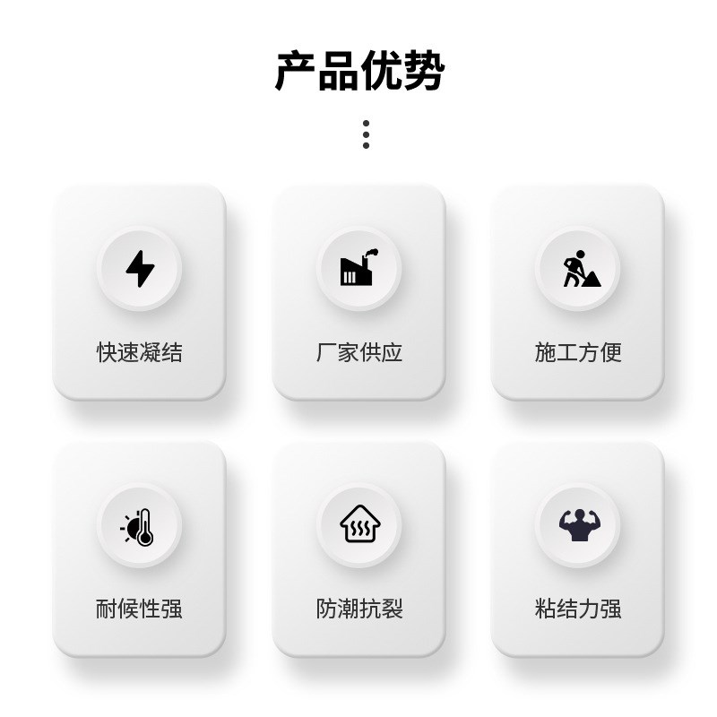 广东地区供应15分20分钟初凝快干水泥 双快水泥 高标号快硬水泥速