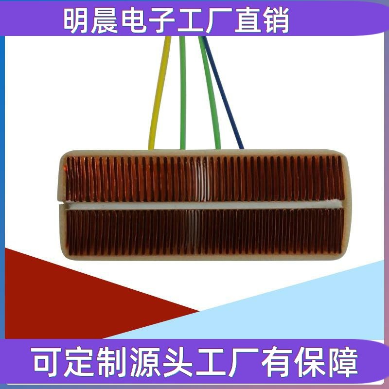 汽车冷热坐垫半导体制冷片 纯紫铜制冷片非陶瓷制冷片 散热器