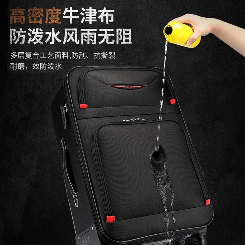 高档牛津布行李箱男女结实耐用密码皮箱大容量超T大拉杆箱万向轮
