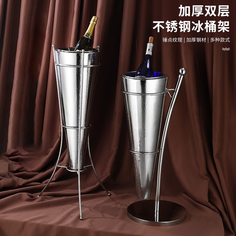 加厚不锈钢双层香槟桶冰桶展示架子啤酒红酒N桶冰块桶摆件酒吧冰