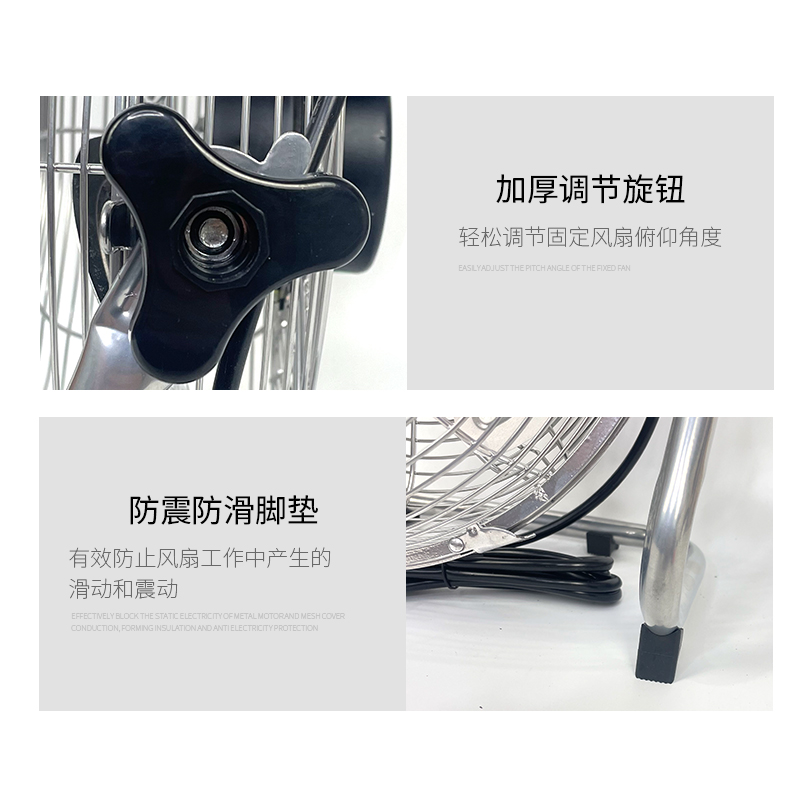 摄影拍摄吹风机鼓风电风扇趴地扇大风力坐地扇落地扇爬地扇工地电