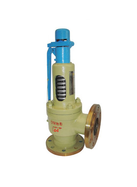 A47H-64 铸钢带扳手弹簧微启式安全阀DN25 32 40 50 80 100 150