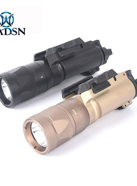 Wadsn沃德森X300V爆闪下挂式战术强光LED手电筒X300U下挂NERF装备