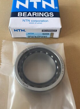 摩托车轴承SF07A17PX1V1摩托车方向机轴承内径35x外55x14.5转向机
