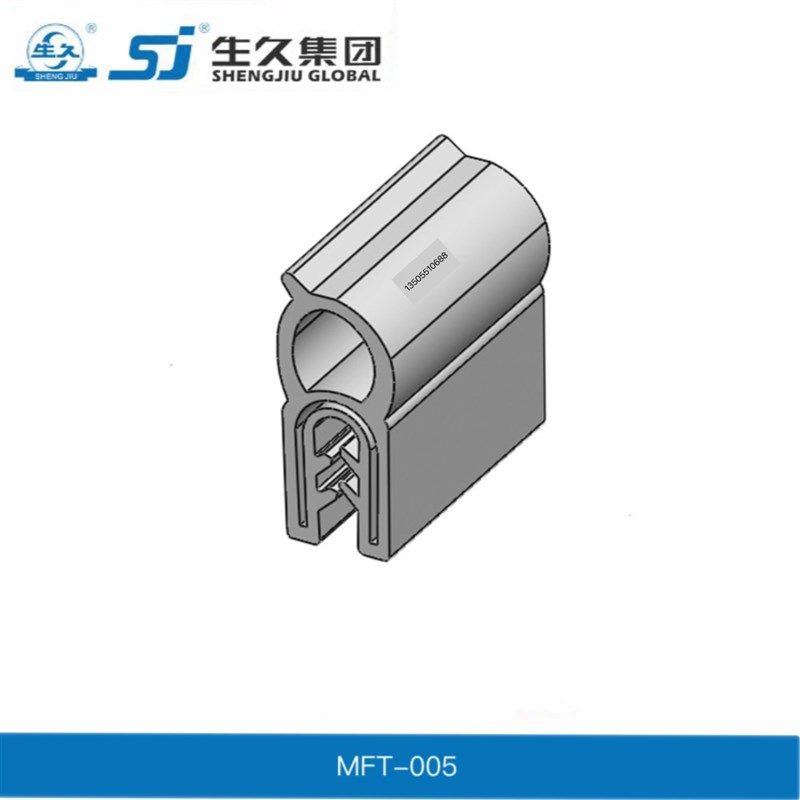 生久柜锁MFT-005配电柜防水密封条 车门条橡胶密封条 机柜密封条,居家日用,书写板,淘宝优惠券,粉丝福利购,淘宝优惠卷
