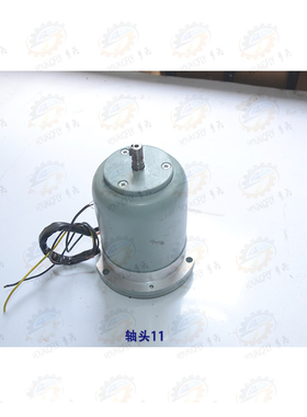 云南CY6140 CY6150车床溜板箱快速移动走刀电机AOS5634