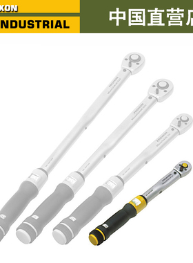 PROXXON迷你魔 微键音提示扭力扳手 MC 30 NO23349