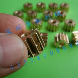 1模12齿铜齿轮电机输出齿轮遥控飞机马达减速器摇臂金属齿轮