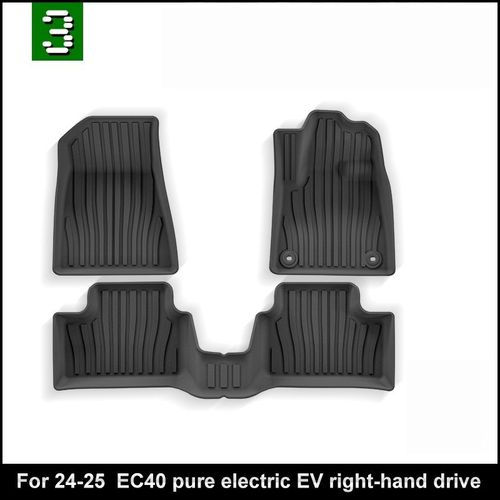 适用于24-25款沃尔沃EC40右舵汽车脚垫防水耐磨TPE脚垫后备箱垫