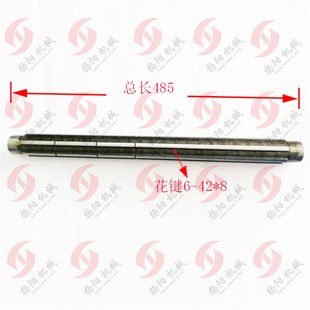 安阳车床C630 C630A 4轴2060 镇江 IV轴 柳州 长485 外42宽8 沈阳