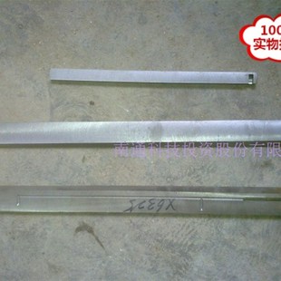 南通X6325系列摇臂铣床三向镶条