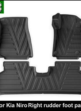 适用于22款起亚极睿-NIRO右舵汽车脚垫全TPE防水环保大包围脚垫