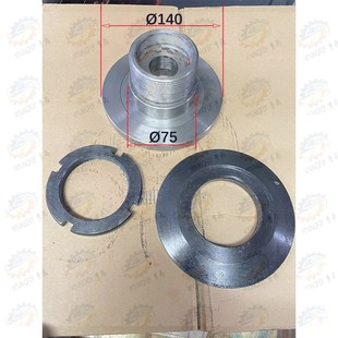 南通 砂轮卡盘 上海M7120平面磨床砂轮夹盘