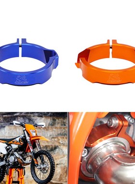 CAKEN两冲排气接口保护抱箍加固垫圈适用KTM EXC胡思瓦纳恒舰Z300