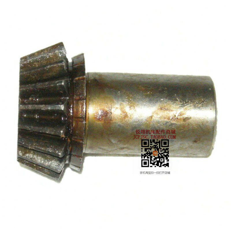 中捷友谊厂T68镗床配件 件号1137  伞齿轮Z18/高82/内孔24,床上用品,被套定制,淘宝优惠券,粉丝福利购,淘宝优惠卷