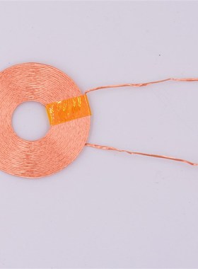 29mm10uH无线充电线圈XKT-L109