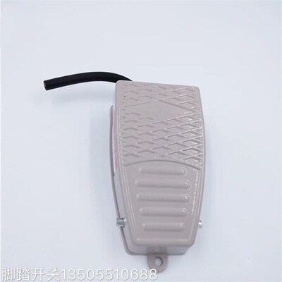 博诚电器EWK-5A-B脚踏开关带线脚踩开关 线长10cm 限位开关脚踏板