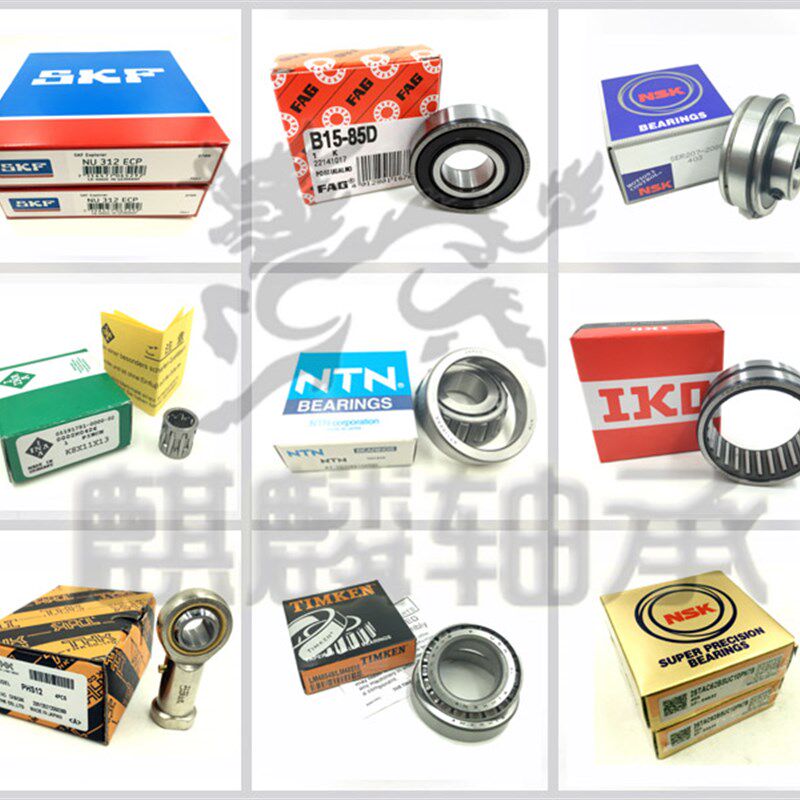 HRB哈尔滨轴承 精密机床高速电主轴两联配对轴承7009CETA/P4DB DT