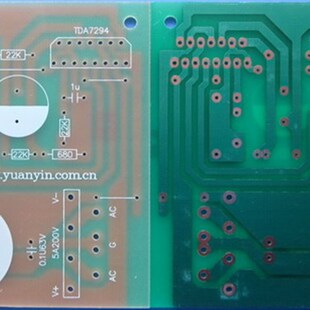 TDA7294 BTL功放板单声道 (空板) 扩音机板