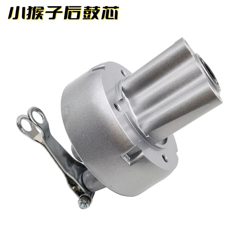Monkey金城小金童小猴子摩托车配件改装后鼓芯后鼓刹轮芯轮毂鼓盖