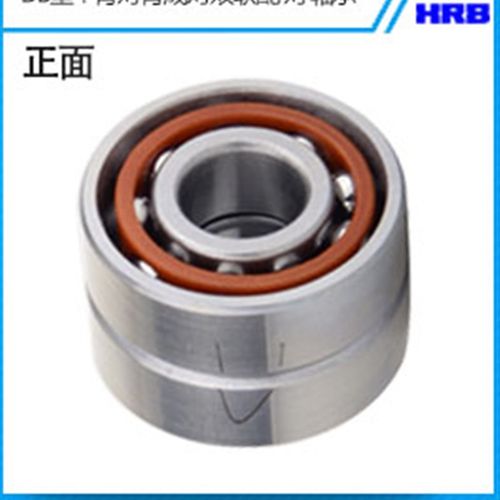 哈尔滨HRB配对轴承7206/7207/7208/7209/7210AC C/DB DF DT P5 P4