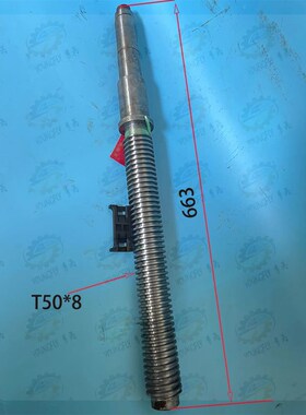 天水星火CW61100E CW61125E CW61140E车床尾座进给丝杆 螺母T50*8