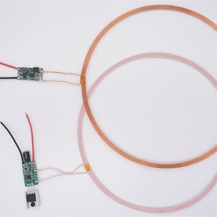 1.1A远距离大电流无线充电供电模块XKT801 50mm距离输出