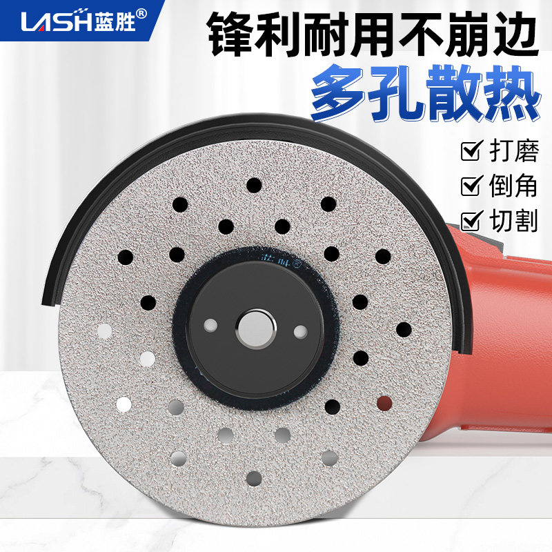 岩板切割片不崩边瓷砖专用石材干切神器修边平磨瓷砖超薄打磨光片,箱包皮具/热销女包/男包,包袋配件,淘宝优惠券,粉丝福利购,淘宝优惠卷