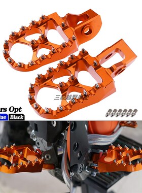 适用于KTM EXC EXCF XC XCF SX SXF2017-2023镶钉脚踏改装配件