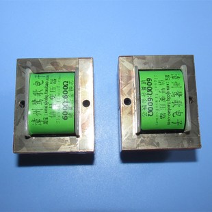 单端平衡音频变压器 坡莫合金EI41X13多用途600 600