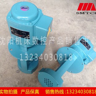 原厂直销配件 Z3050 三相电泵DB 电泵 沈阳中捷钻床 40W Z3040