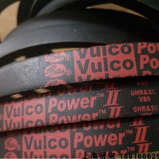 A53 A57 A54 A56 A58三角带 A55 Gates美国盖茨VulcoPower红标A52