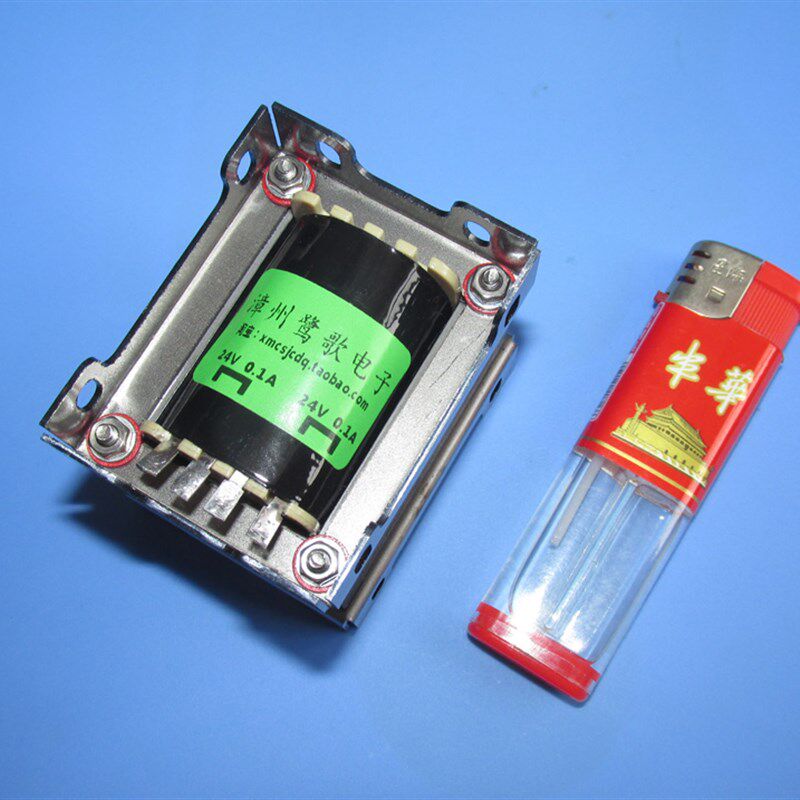 EI41X25长磁路铁芯5W220V电源变压器定制电源牛输出牛配套屏蔽罩