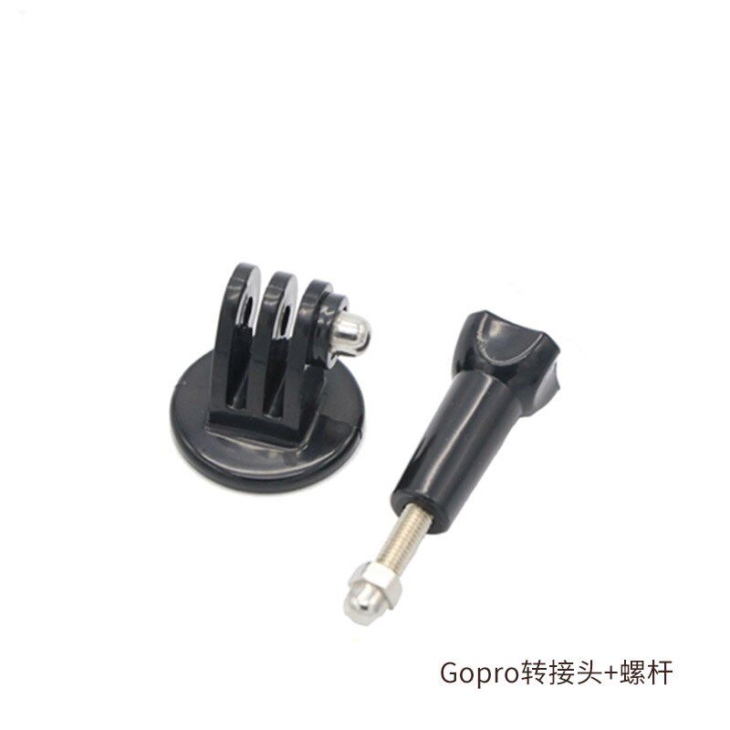 喜乐途 gopro三脚架转接头6/5/4/3 三角架云台转接长杆螺丝固定座