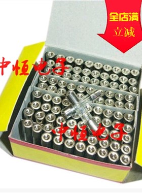 6x30玻璃管保险丝F10A/15A/20A/25A/30A 250V快熔一盒6*30MM